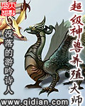夜夜躁狠狠躁日日躁视频