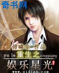 医生棉签play羞耻play