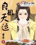 欧若拉公主孩子是谁的