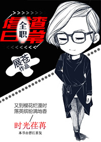 万王之王