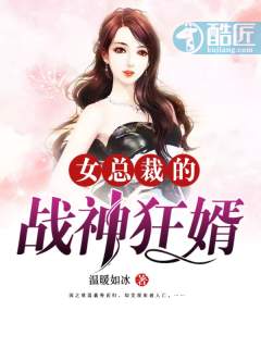前面一根后面一根