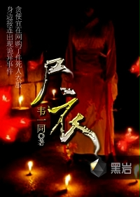 女奥特曼被虐视频