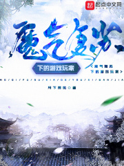 猪鞭是什么