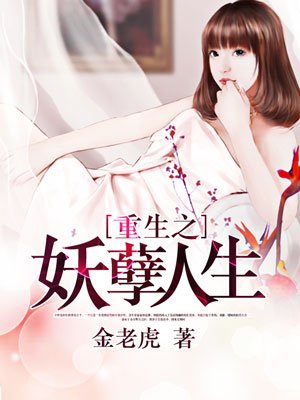 男男性行为过程