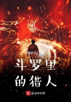 男生宿舍互摸同学勃起