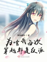 水菜丽60部合集 magnet