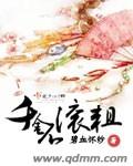 丰满乳乱亲伦小说