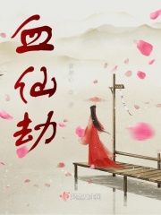 女王足控抖m合集本子