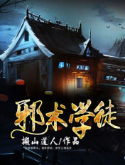 脑洞