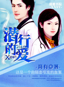 灰太狼的幸福生活