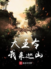 免费羞羞视频