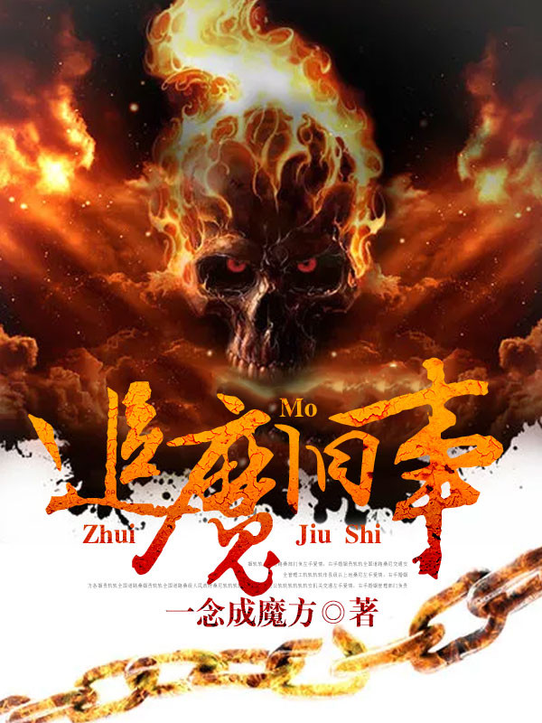 28篇公憩关系短篇