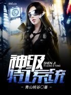 千万不要自体肋骨隆鼻