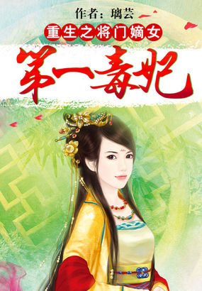 魔卡行动 电影