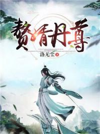 落霞小说网