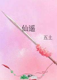 青丝影院在线观看