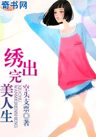 哈斯塔