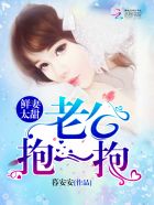 黑执事豪华游轮
