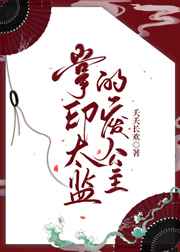 音乐搜索器官网