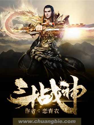 小说大全免费版下载