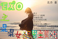 太太度假时在线观看