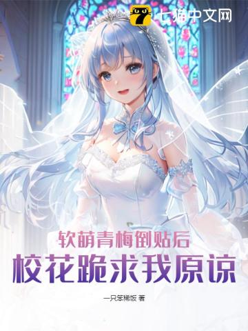 现代春妇传在线播放