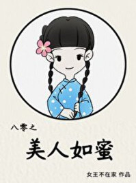 vod16视频在线观看