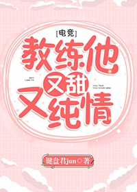 北平无战事电视剧