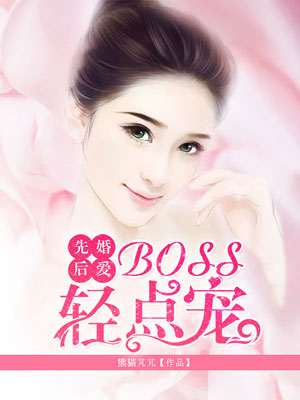 变态虐玩乳奴爆乳护士夹奶头