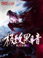 香蕉AV福利精品导航