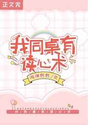 我被外国黑人3p过程