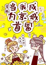 天妃