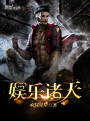 95pao视频在线观看
