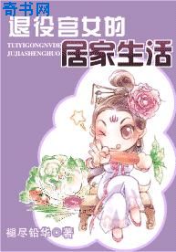 数码宝贝第3部片尾曲