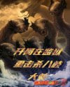 tk公司实验5