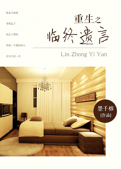 情不自禁叶玉卿主演
