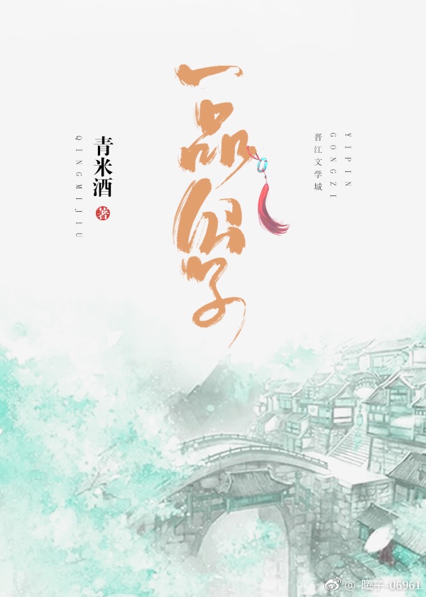 玉玲珑小灯笼多肉