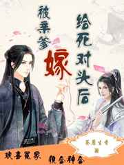 刁蛮俏御医电视剧免费观看完整版