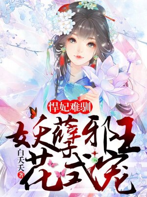 以前的秋霞网改成什么了