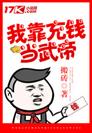 美美脚社区免费视频