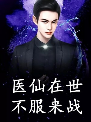 男女强吻摸下面揉免费的视频