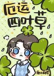 醉拳 电影