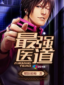 男人装沈梦辰