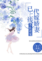 比较污的日剧深夜剧
