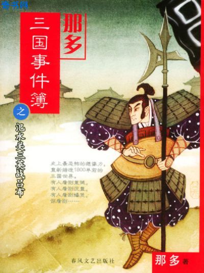 老汉色老汉首页a亚洲
