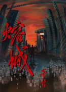 小女孩导航