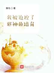 咪咪诱惑