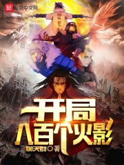 丝瓜视频ios在线观看