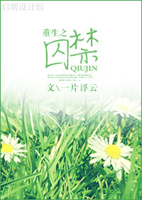 美国性完整版在线电影