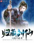 新豪轩门窗